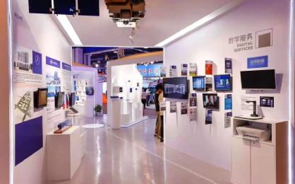 湖南科技展览展示设计搭建