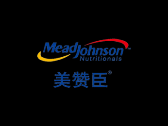 美赞臣