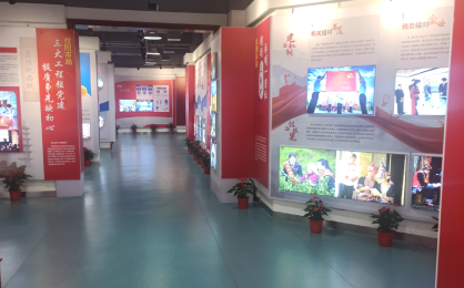 长沙会展：数字化展厅策划设计施工流程的3个重